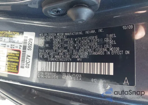 2010 Toyota Sienna Ce/Le из США, поврежденный, VIN 5TDKK4CC1AS329174